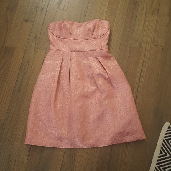 BCBGMaxAzria Dresses & Skirts - GORGEOUS BCBGMAXAZRIA Cocktail Dress